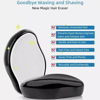 DAISY SKIN | HAIR REMOVER